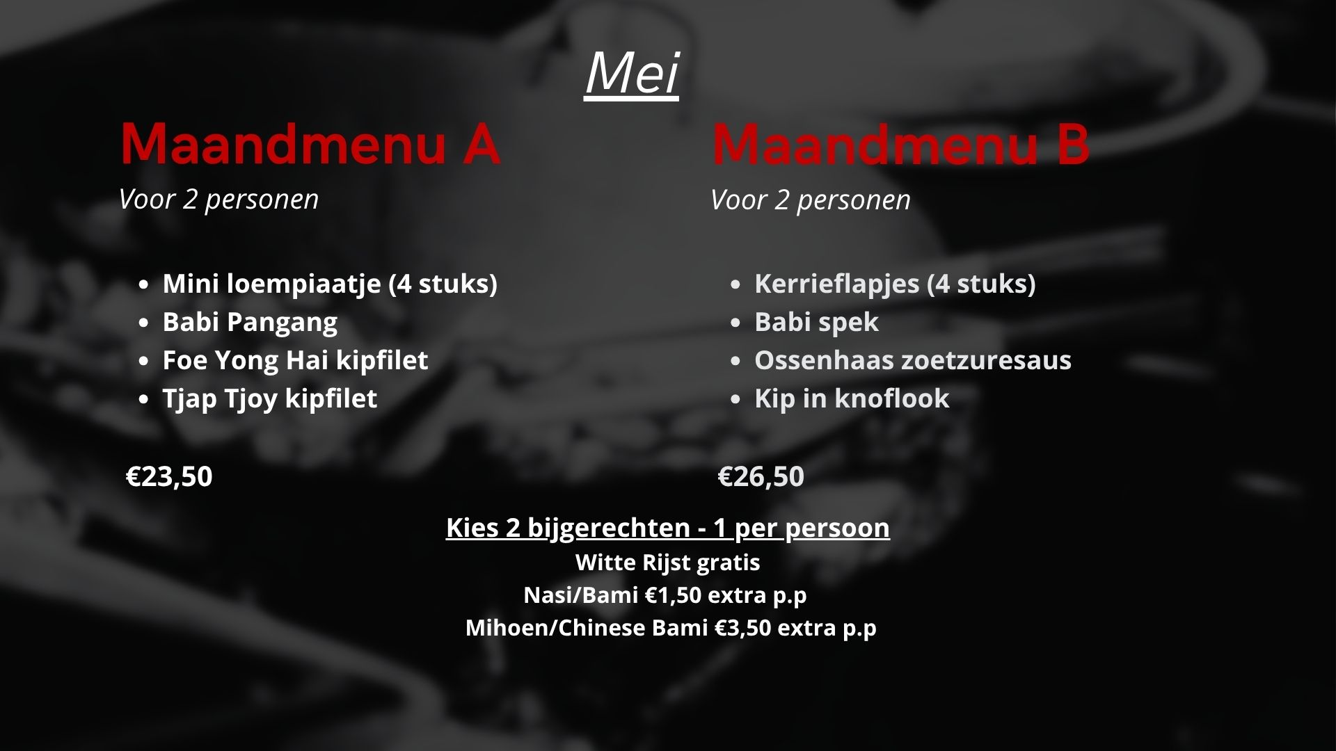 offer-img