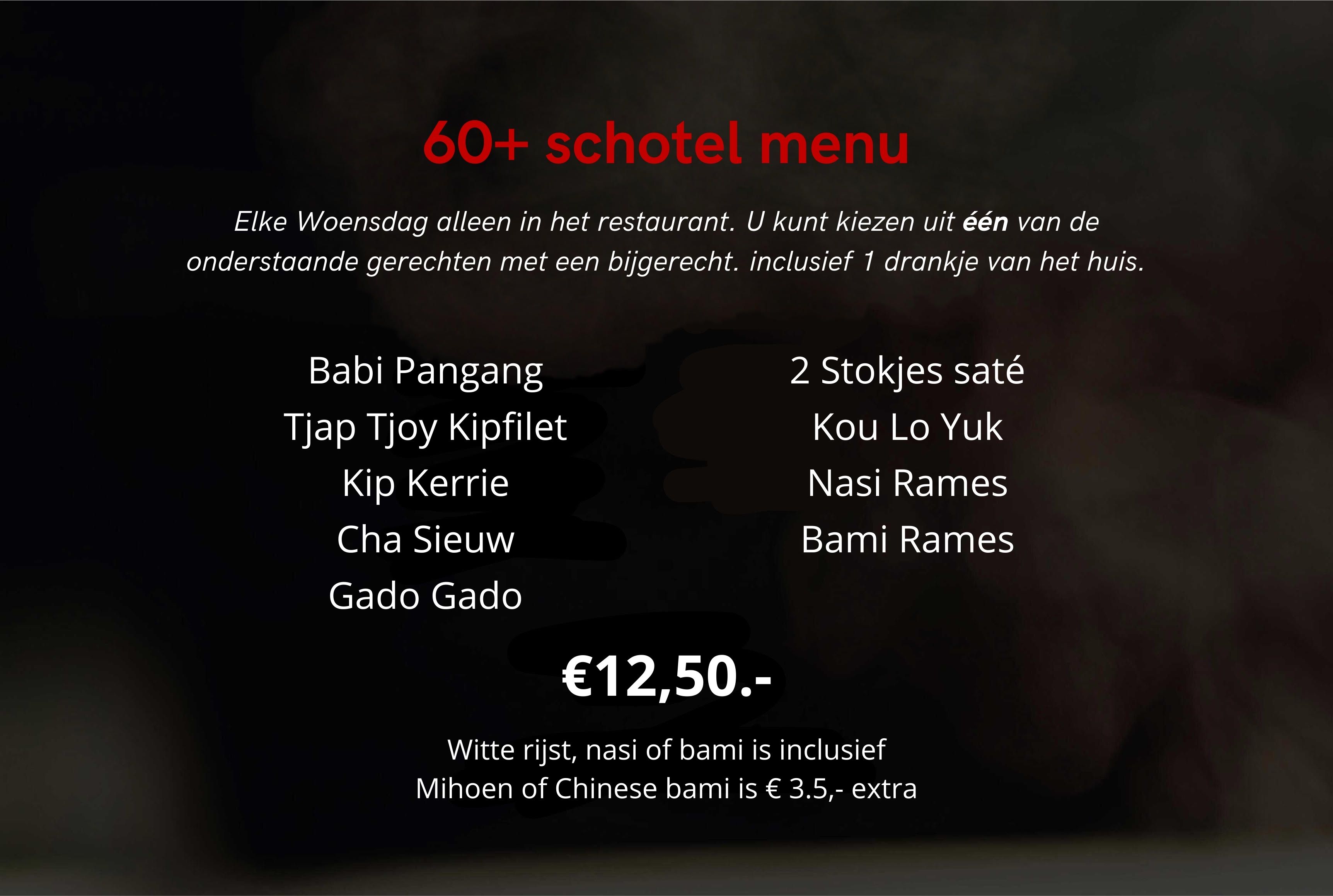 offer-img